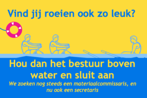 vind-jij-roeien-klein